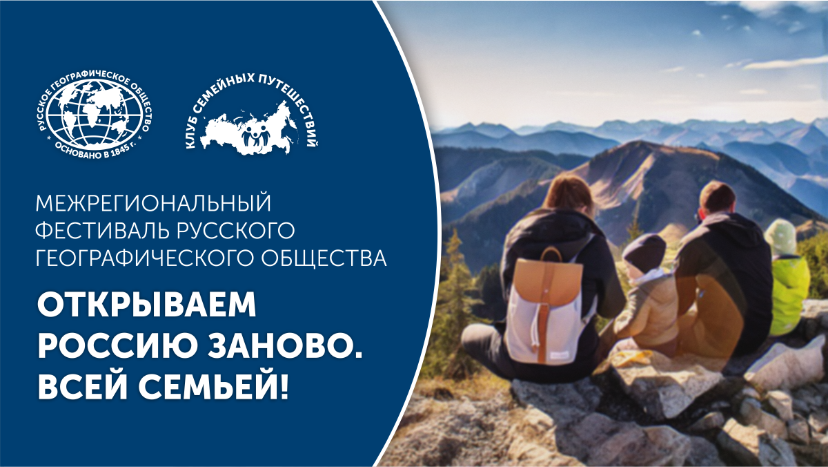 Our mission
